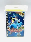 Pikachu Gold Victory Medal 2005
