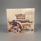 Booster Box