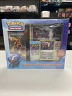 Booster Box