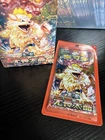 Booster Pack