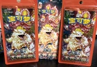 Booster Pack