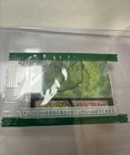 Metapod