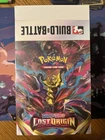 Build & Battle Display Box