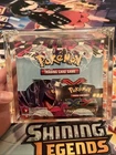 Booster Box