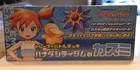Pikachu, Zapdos