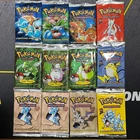 Booster Pack