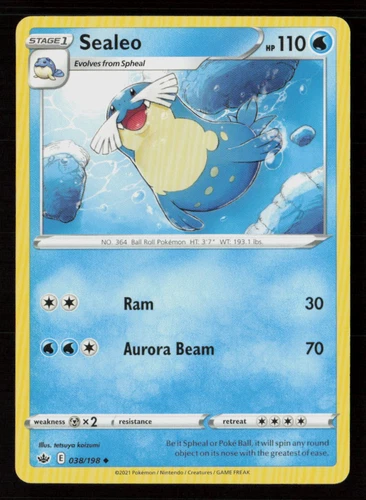 Sealeo