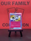 Aipom