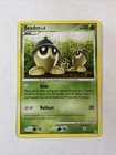 Seedot