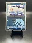 Seel