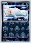 Seel