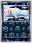 Seel