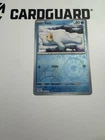Seel
