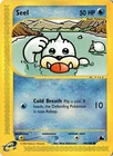 Seel