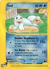 Seel