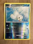 Seel