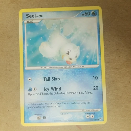 Seel