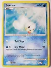 Seel