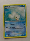Seel