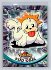 Seel