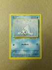 Seel