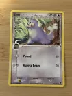 Seel