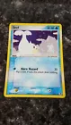 Seel