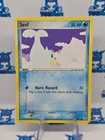 Seel