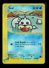 Seel