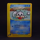 Seel