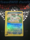 Seel