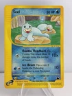 Seel