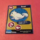 Seel