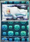 Seel