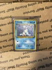 Seel