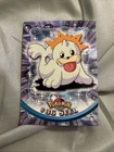 Seel