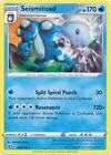 Seismitoad