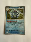 Seismitoad