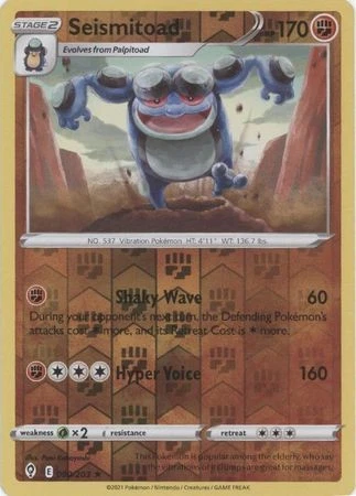 Seismitoad