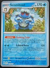 Seismitoad