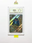 Seismitoad