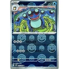 Seismitoad