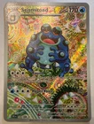 Seismitoad