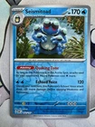 Seismitoad