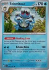 Seismitoad