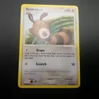 Sentret