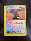 Sentret