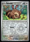 Sentret