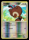 Sentret