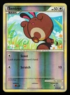 Sentret